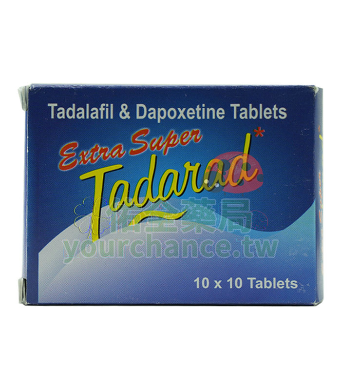 超級犀利士 Super Tadarad 120mg 雙效合一:重振男性自信 10錠