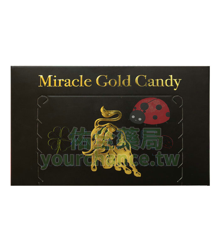 金牛糖 Miracle Gold Candy 汗馬糖 30顆裝