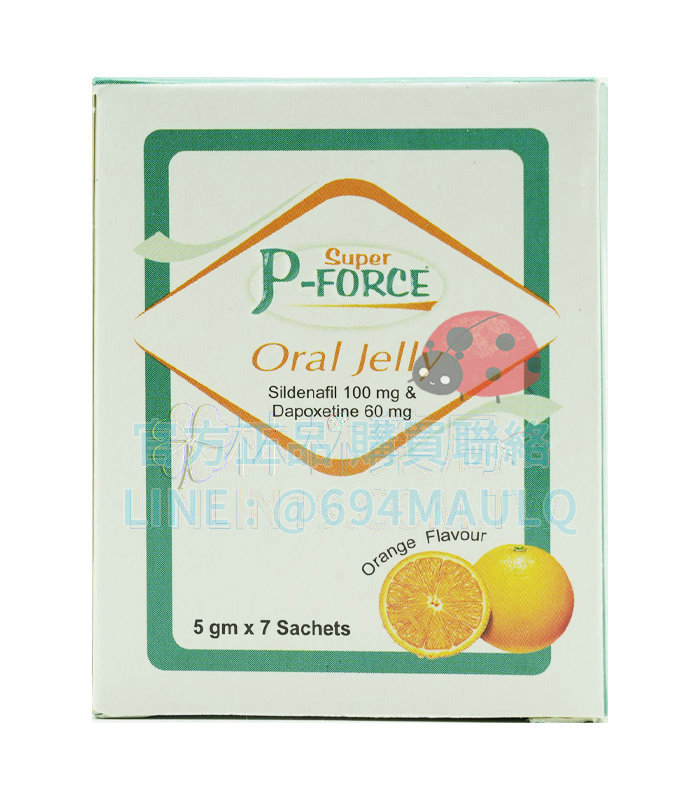 雙效果凍威而鋼 Super P-Force Oral Jelly 160mg 7包 雙效合一