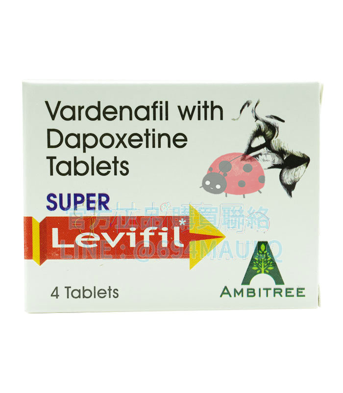 雙效樂威壯 Super Levifil 80mg 強效組合裝 4錠入