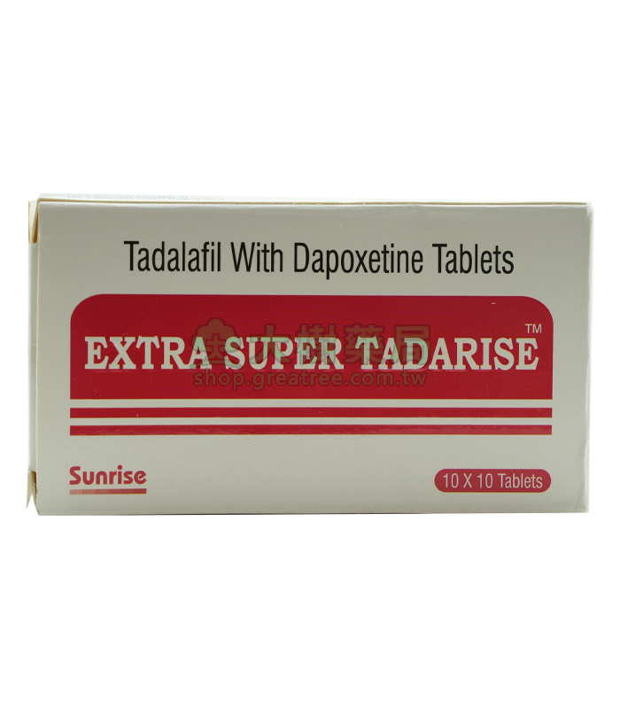 雙效犀利士Super Tadarise 增硬+延時 100mg/10粒 | 大樹藥局官方直營