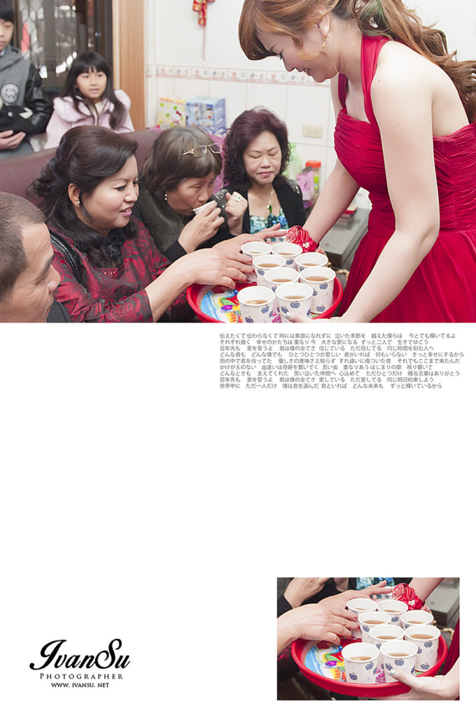 005 682x1024 - [台中婚攝] 婚禮攝影@星時代婚宴會館  振偉 & 萱萁