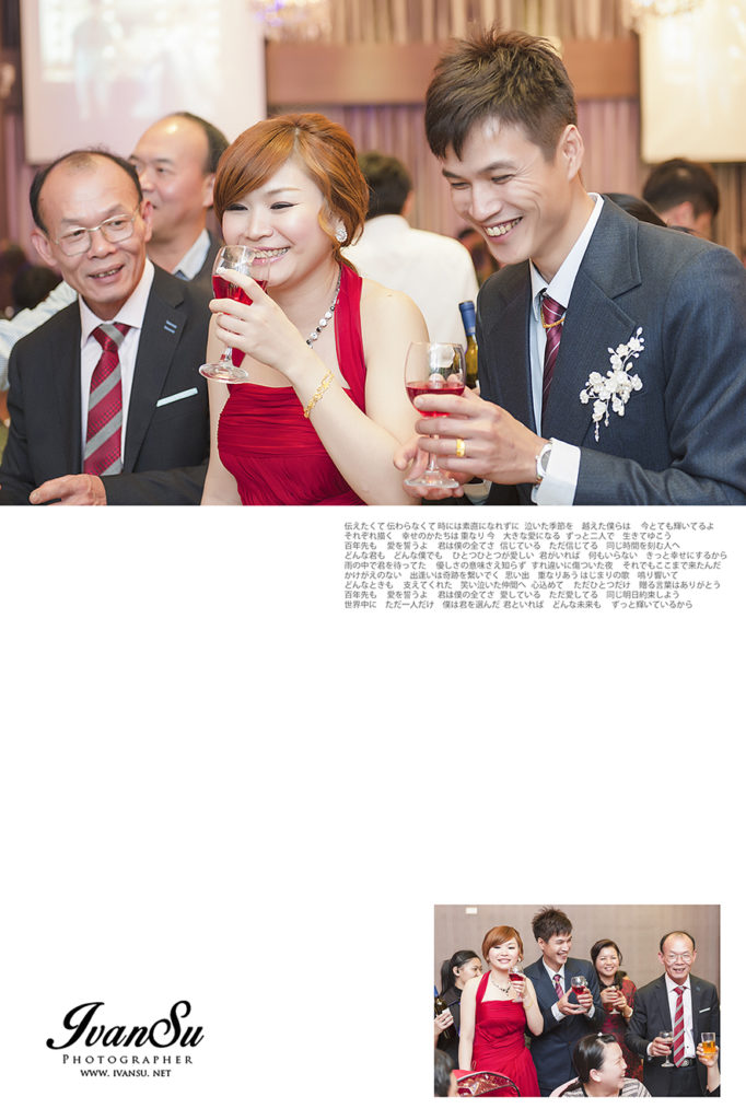 029 682x1024 - [台中婚攝] 婚禮攝影@星時代婚宴會館  振偉 & 萱萁