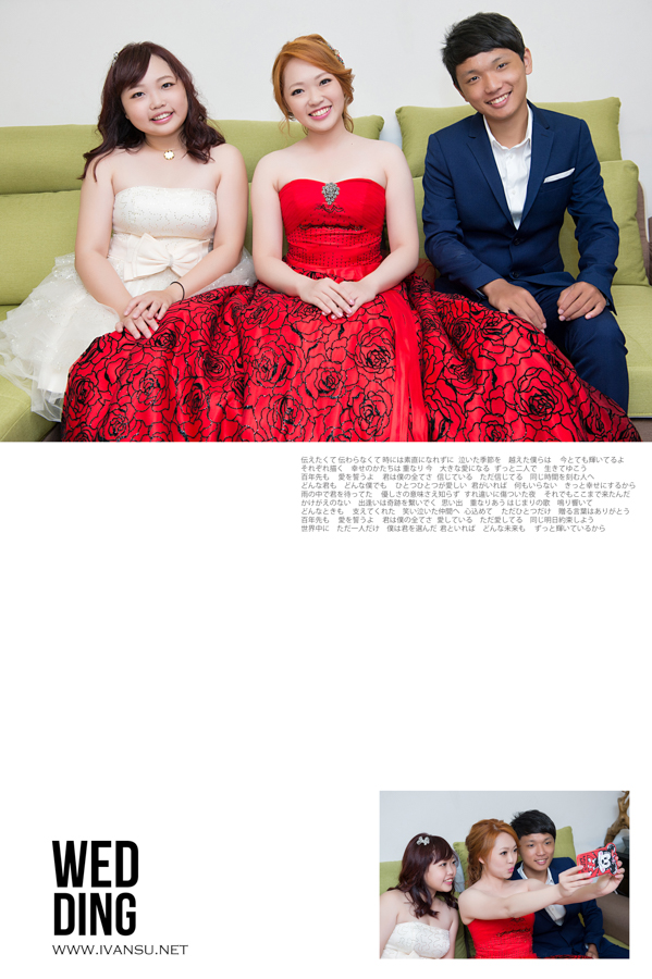 02 1 - [台中婚攝]婚禮攝影@台中國際高爾夫球館 敬淳&桂彬