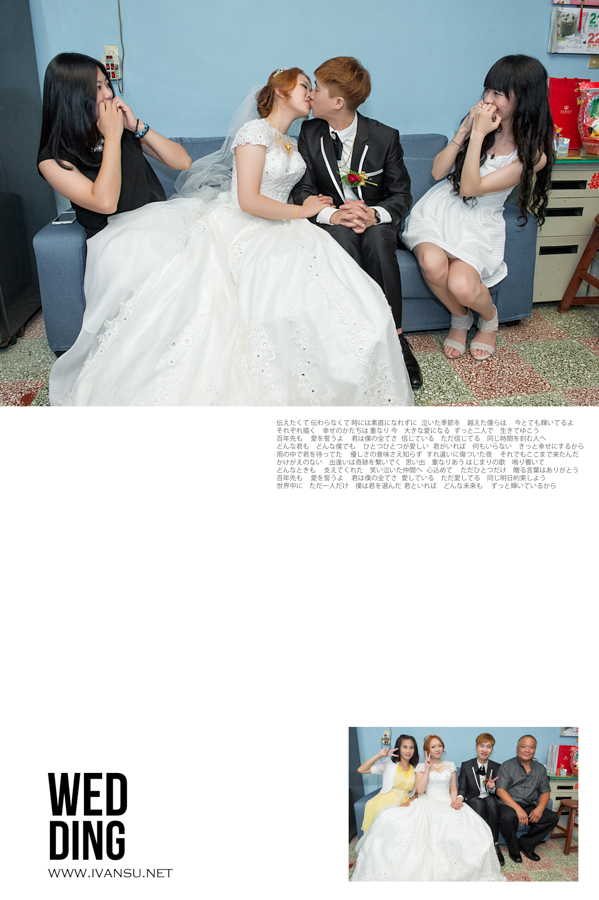 25 1 - [台中婚攝]婚禮攝影@台中國際高爾夫球館 敬淳&桂彬