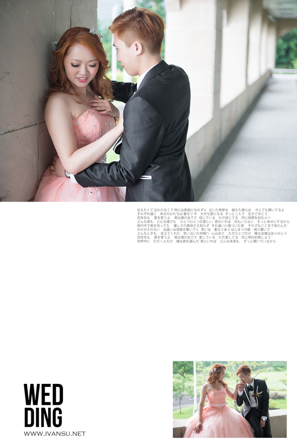 38 - [台中婚攝]婚禮攝影@台中國際高爾夫球館 敬淳&桂彬